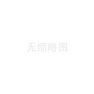 气动执行器在汽车制造业中的应用